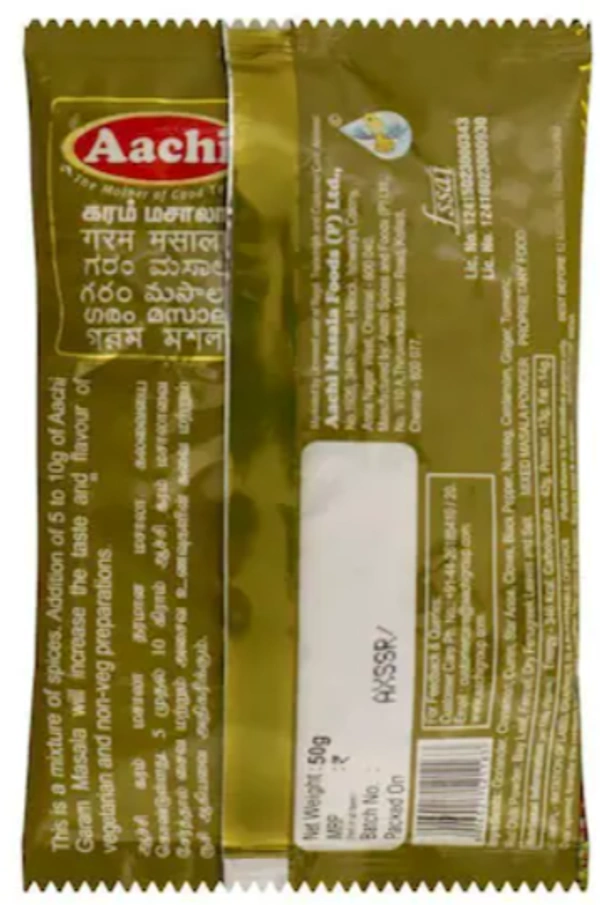 Aachi Garam Masala-50gm