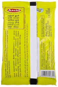 Aachi Turmeric Powder-50gm