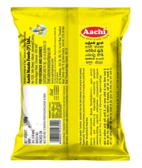 Aachi Turmeric Powder - 100gm