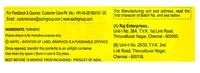 Aachi Turmeric Powder - 100gm