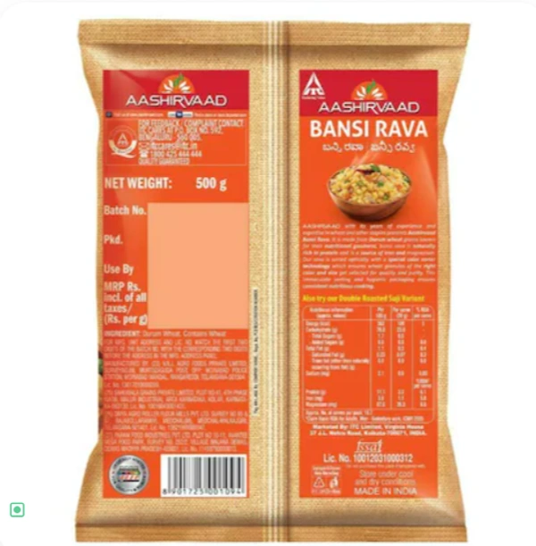 Aashirvaad Bansi Rava-500gm