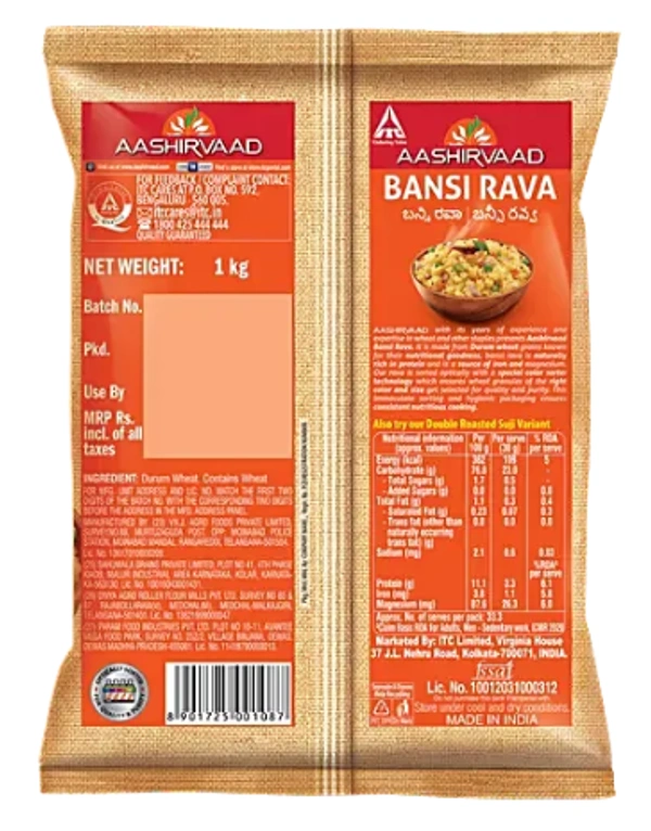 Aashirvaad Bansi Rava-1kg