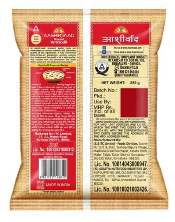 Aashirvaad Roasted Vermicelli, 850gm