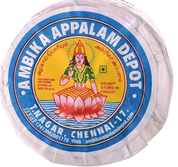 Ambika Appalam Papad,No 2 - 280gm