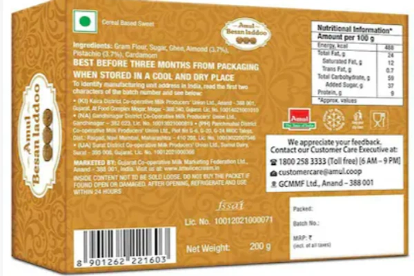 Amul Besan Laddoo Sweets-200gm