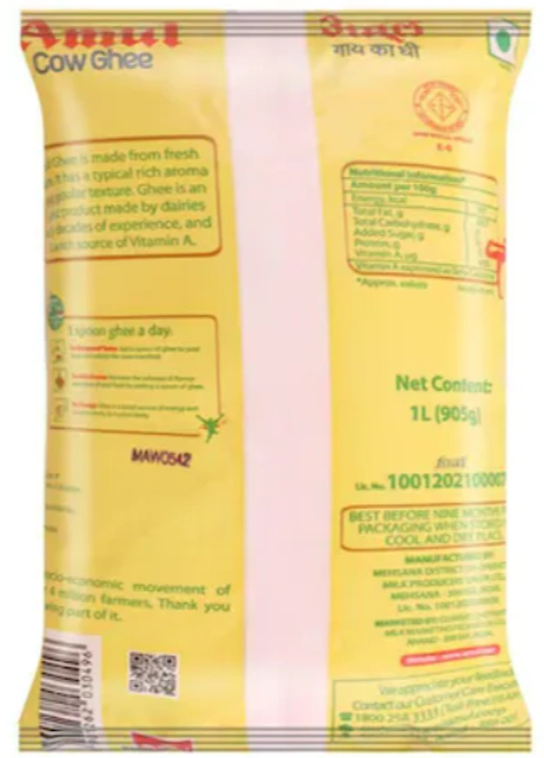 Amul Cow Ghee, 1ltr (Pouch)