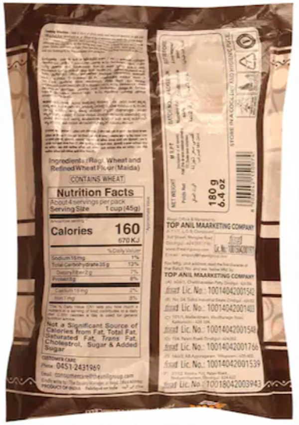 Anil Finger Millet / Ragi Vermicelli-180gm