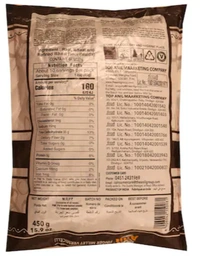 Anil Finger Millet Vermicelli-450gm