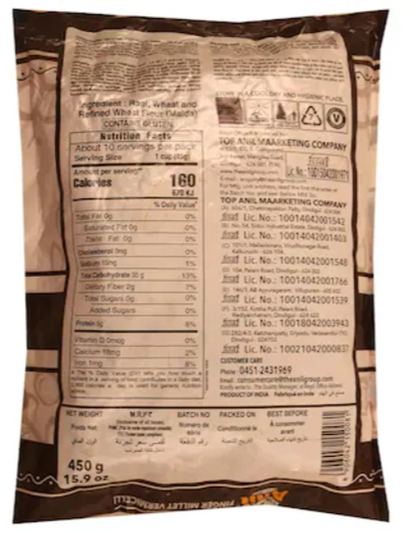 Anil Finger Millet Vermicelli-450gm
