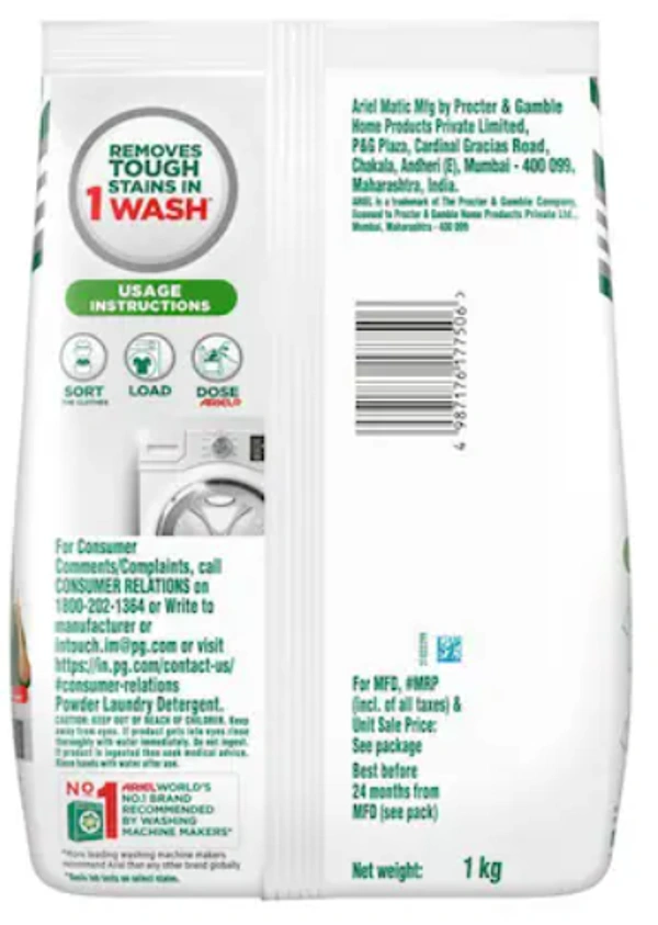 Ariel Matic Detergent Powder, Front Load - 1kg