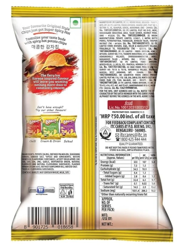 Bingo Hot & Spicy Korean Style-90gm