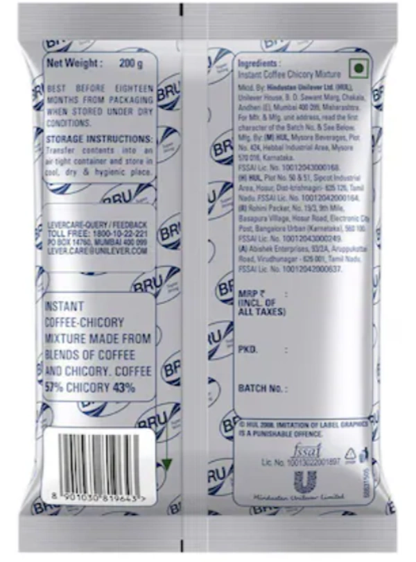 Bru Super Strong Coffee Powder, 200gm