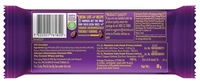 Cadbury Dairy Milk Silk Bubbly Chocolate-50gm