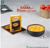 Catch Shahi Paneer Masala-100gm