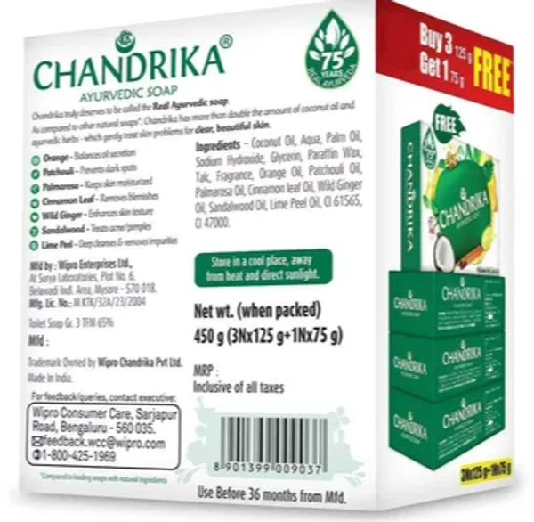 Chandrika Ayurvedic Soap, Buy 3 Get 1 Free(3Nx125gm + 1Nx75gm)