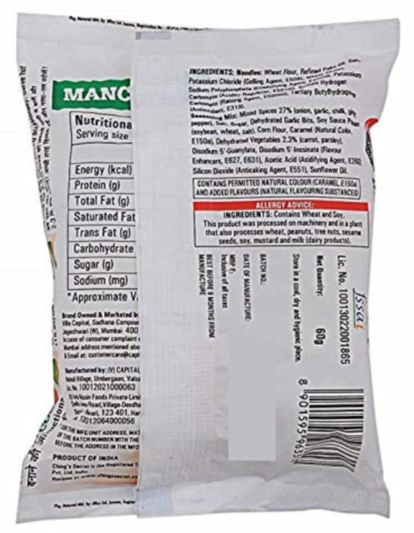 Chings Manchurian Instant Noodles