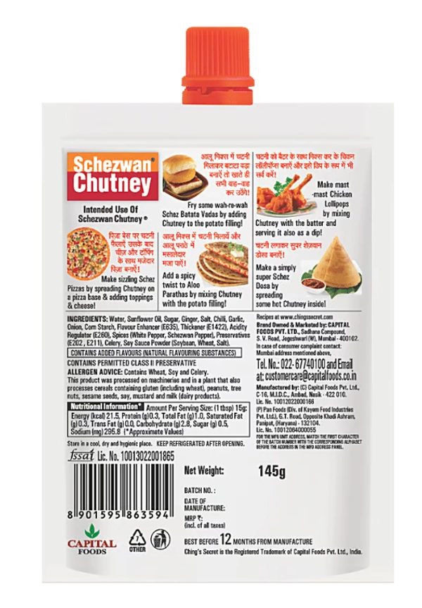 Chings Secret Schezwan Chutney - 145gm