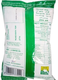 Cothas Coffee Premium Special, Hotel Blend,Coarse Powder-200gm