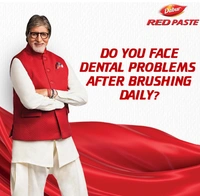 Dabur Red Tooth Paste For Teeth&Gum-200gm