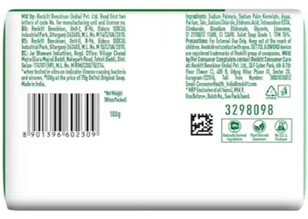 Dettol original Germ Defence Soap bar - 100gm