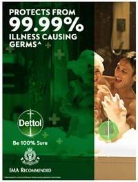 Dettol Original  Germ Defence-4x100gm
