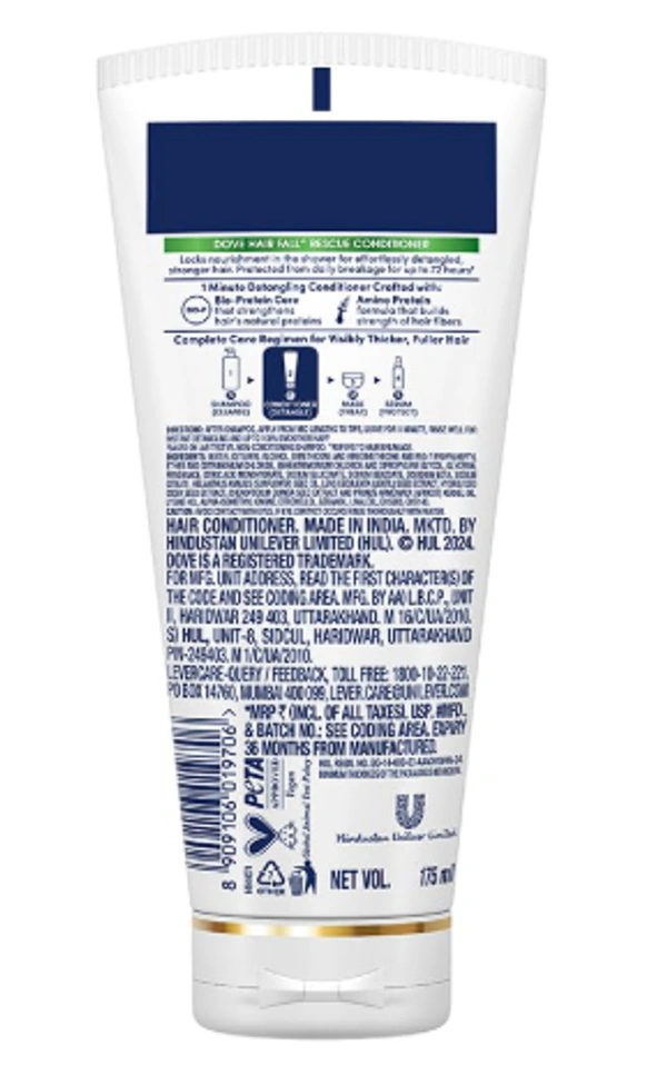 Dove Hair Fall Rescue, Damage Therapy, 1 Minute Conditioner Tube - 75ml