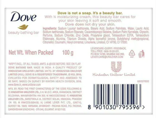Dove Pink bar Moisturizing Cream-100gm