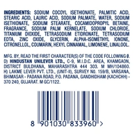Dove Serum Bar Nutrient Serum Deep Nourish Bar - 100gm