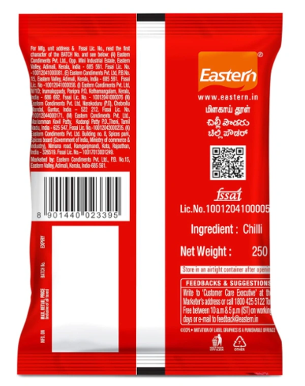 Eastern Chilli Powder - 250gm