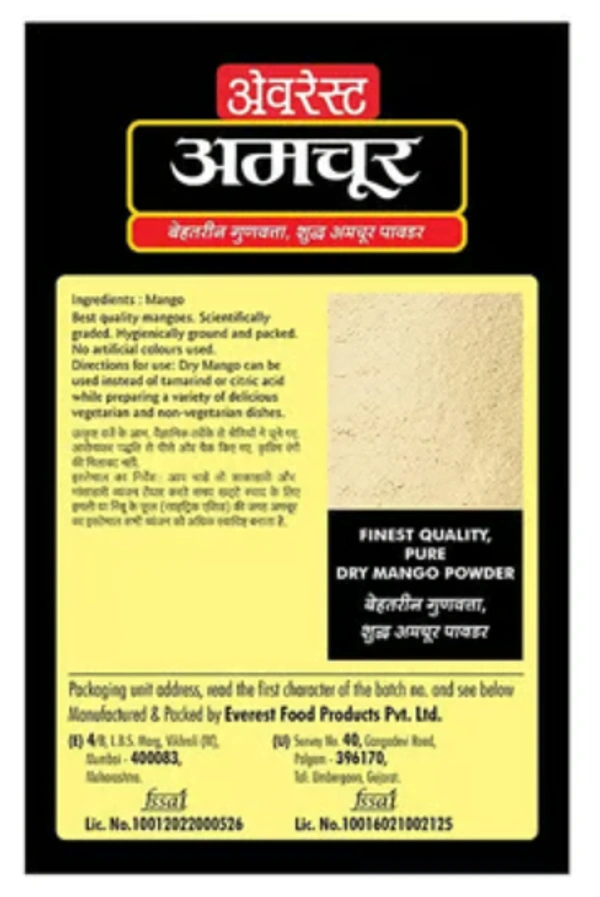 Everest Dry Mango / Amchur powder - 100gm