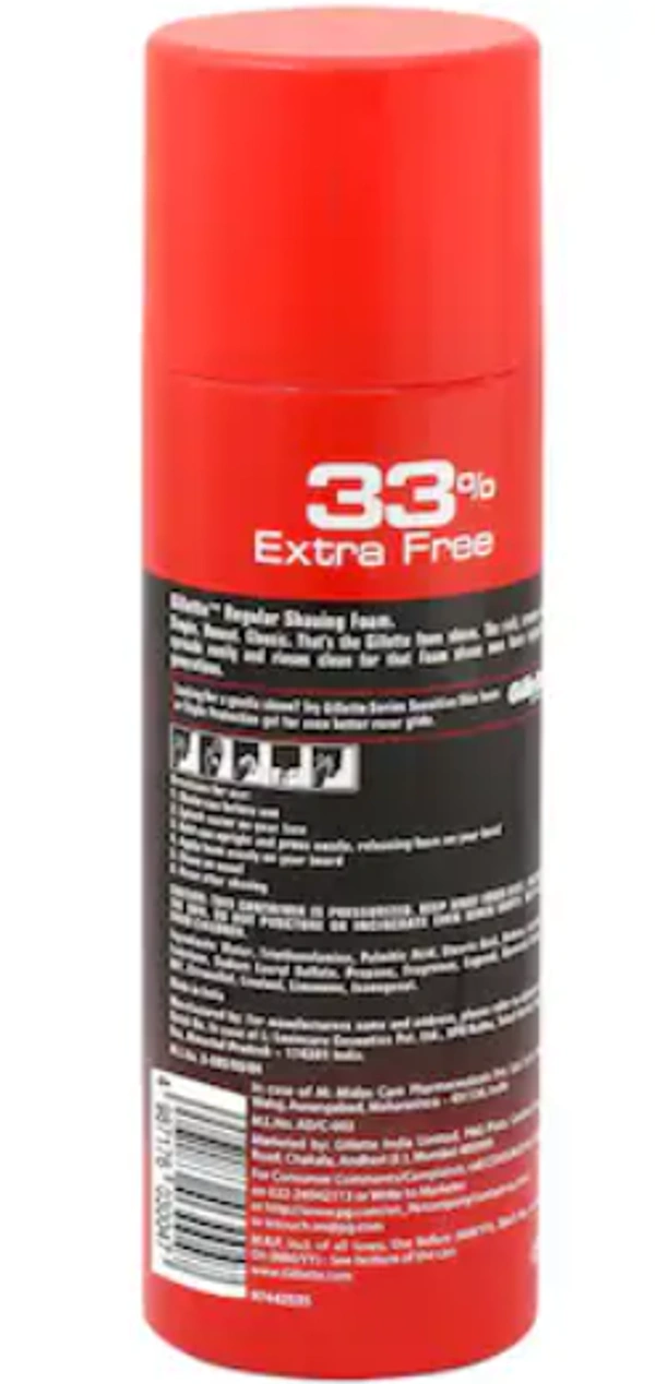 Gillette Shave Foam - Regular-418gm