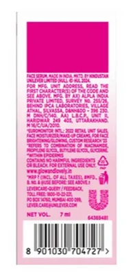 Glow & Lovely Brightening Face Serum-7ml