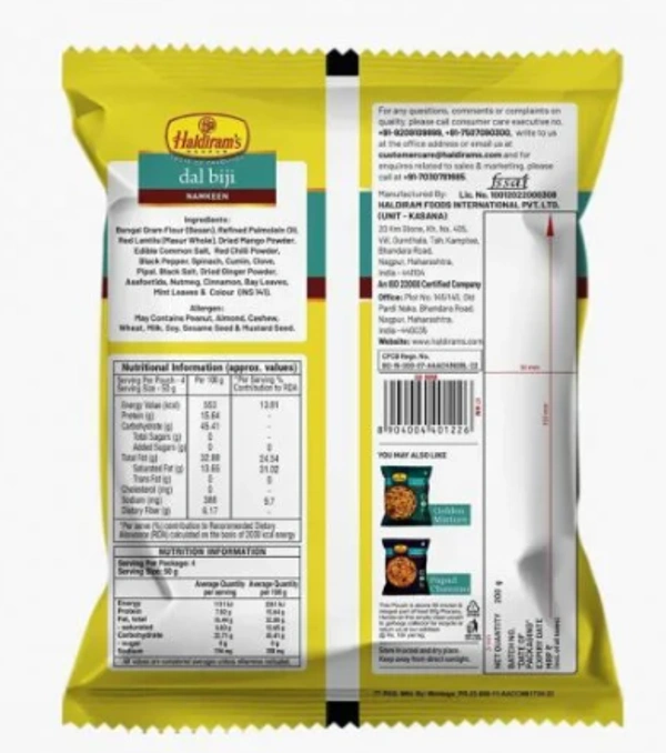 Haldirams Dal Biji Namkeen-200gm