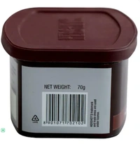 Hersheys Cocoa 100% Cocoa Natural Unsweetened-70gm