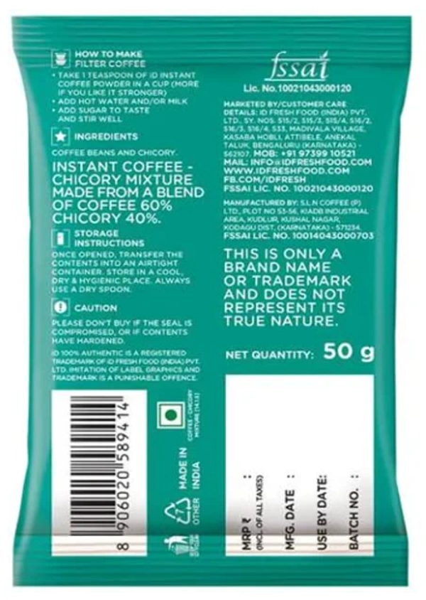 ID Instant Coffee Powder, Chicory Mixture-50gm
