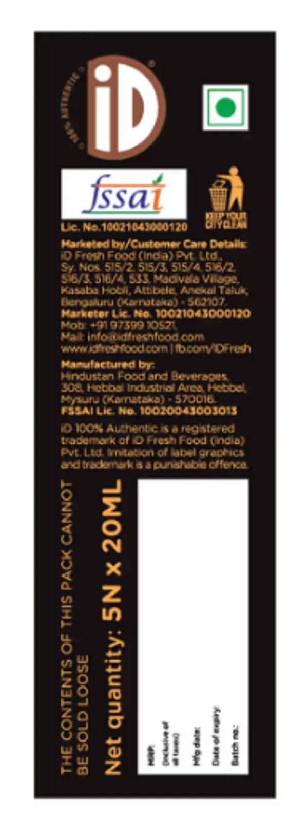 ID Instant Filter Coffee Liquid, Bold-20ml ( Pack of 5)