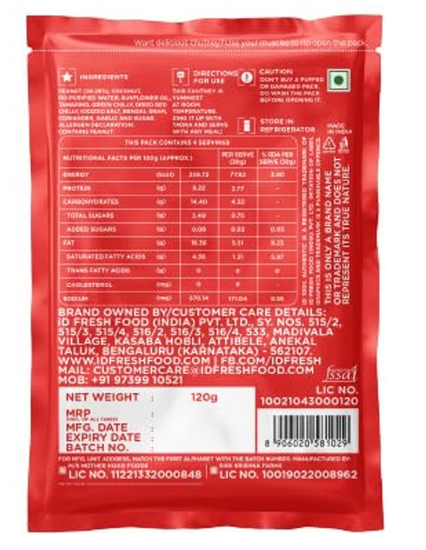 ID Peanut Chutney-120gm