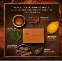 Indulekha An Ayurvedic Proprietary medical Soap-100gm