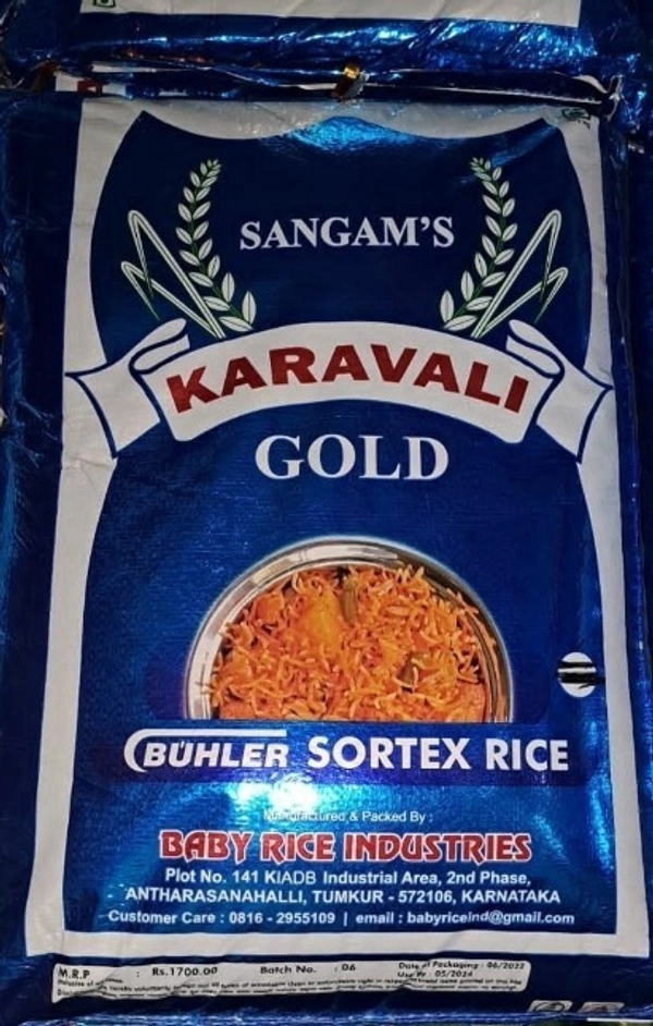 Karavali Sona Steam Rice - 2kg