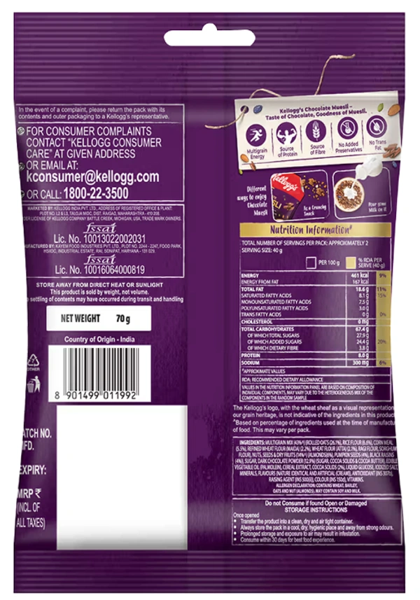 Kelloggs Chocolate Muesli, 57% Multigrain Fruit,Nut & Seeds-75gm