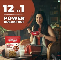 Kelloggs Muesli Nuts Delight 12 in 1 Power Breakfast-750gm