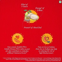 Kelloggs Oats,Rolled Oats,Trusted By Nutritionists-200gm