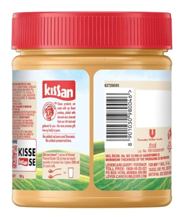Kissan Peanut Butter Creamy-350gm