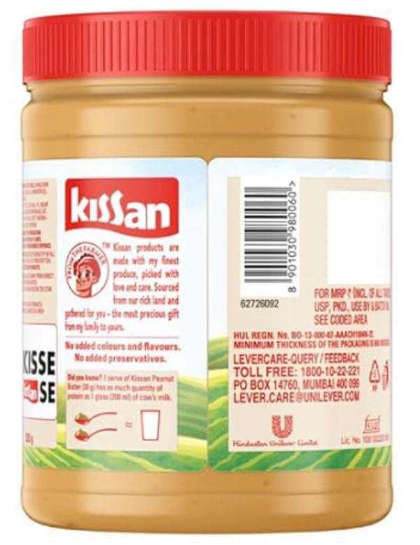 Kissan Peanut Butter Crunchy - 100gm
