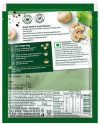 Knorr International Italian Mushroom Soup-46gm