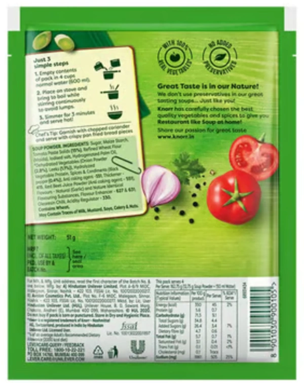 Knorr Thick Tomato Soup - 51gm