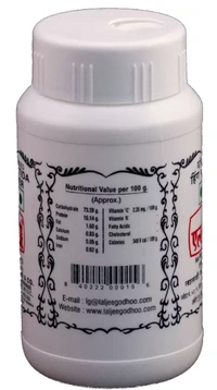 L G Compounded Asafoetida / Hing Powder, 100gm