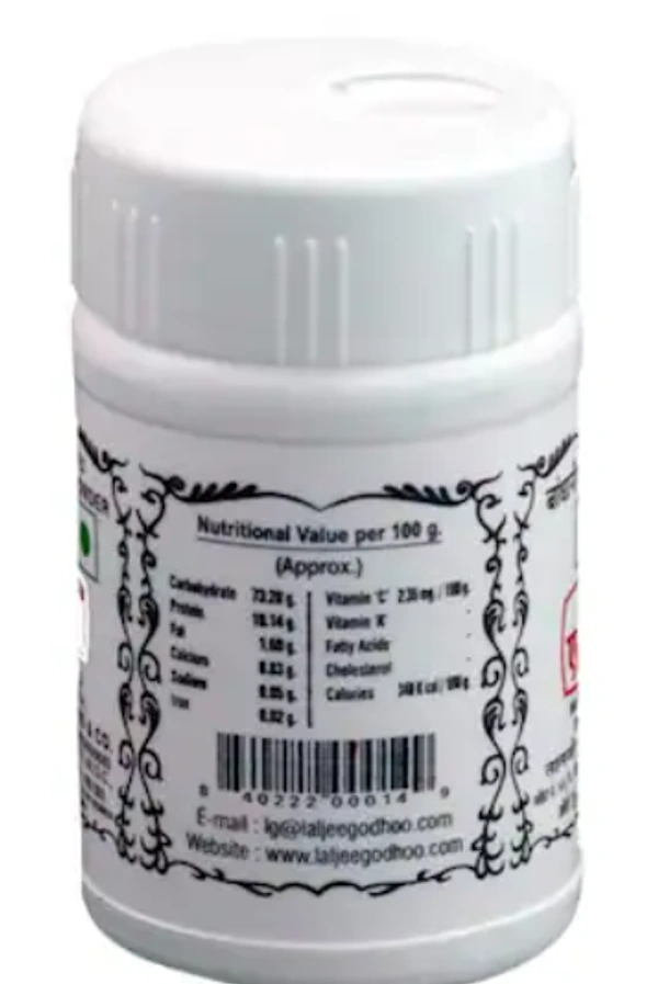 L G Compounded Asafoetida / Hing Powder, 50gm