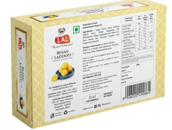 Lal Besan Laddoo Exclusive Delight Sweets-200gm