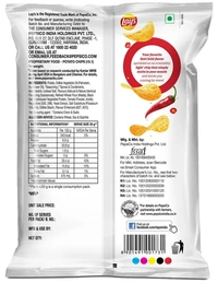 Lays Wafer Chips Red Chilli Flavour - 48gm